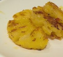 Grilled Pineapple