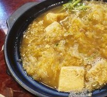 Sour Cabbage and Frozen Tofu Hot Pot