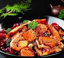 Spicy Hot Pot Rice