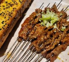 Beef Skewers Medium Rare