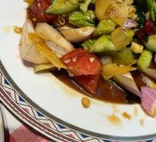 Torn Mixed Vegetables Salad