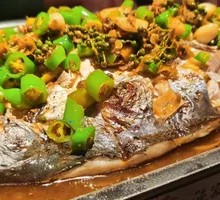Sichuan Pepper Mekong Fish