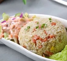 Ham Fried Rice