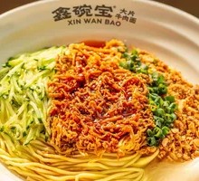 Crunchy Chicken Noodles