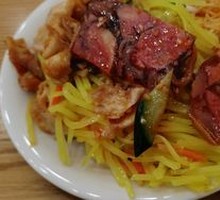 Special Mixed Vegetables