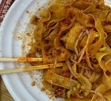 Spicy Oil-Poured Noodles