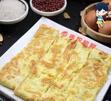 Egg Pancake