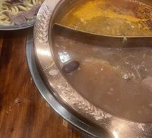 Three Delicacies Bone Soup Pot