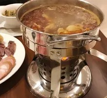 Hot Pot