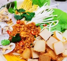 Fish Cake Foil Clam Noodles