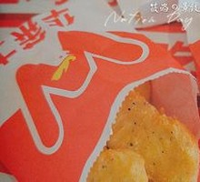 Black Pepper Chicken Cubes