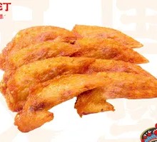 Sichuan Pepper Chicken Tips