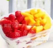 Strawberry Mango Banana Fruit Salad