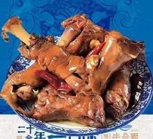 Secret-Recipe Lamb Trotters