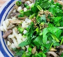 Four Treasure Beef Offal Noodles