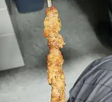 Lamb Skewers