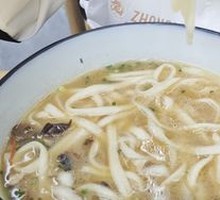 Mycelium Knife-Sliced Noodles