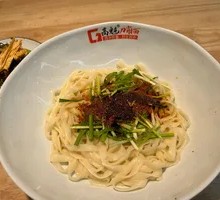 Legend Oil-Poured Noodles