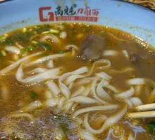 Beef Noodle Soup