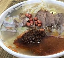 Braised Beef Noodles