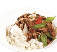 Cumin Beef Rice Bowl