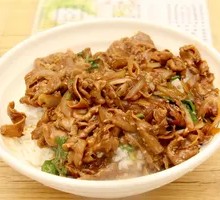 Cumin Lamb Rice Bowl