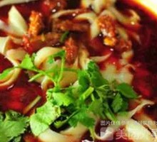 Spicy Knife-Edged Noodles