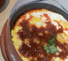 Stone Plate Egg Tofu