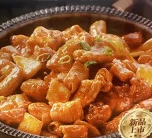 Spicy Beef Intestines