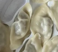 Celery and Pork Dumplings