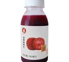 Bayberry Juice