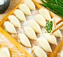 Chives and Egg Pan-Fried Dumplings