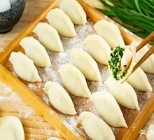 Vegetarian Three Delicacies Dumplings