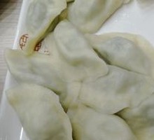 Cucumber and Shrimp Dumplings