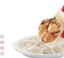 Shiitake Pork Dumplings