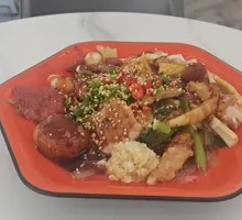 Spicy Mixed Sauce Base