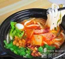 Potato Noodle Family Feast