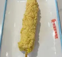 Fried Chicken Strips