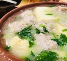 Lion's Head Pot Dish