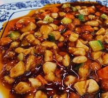 Kung Pao Chicken