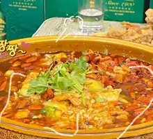 Sichuan Boiled Fish