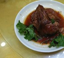 Pork Shank