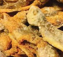 Crispy Fried Yellow Croaker