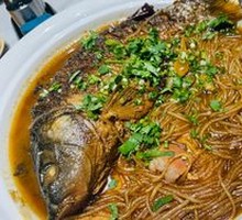 Demoli Stewed Fish