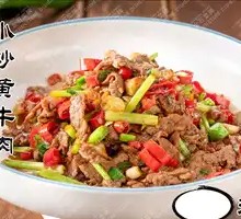 Stir-Fried Beef with Yellow Onion