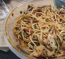 Chicken Frame Noodles