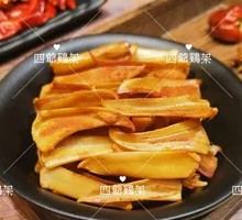 Sauce-Flavored Chicken Cartilage