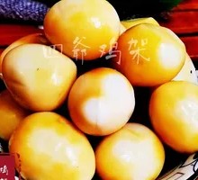 Soy Sauce Flavored Quail Eggs