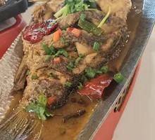 Farmhouse Large Fish Banquet