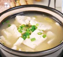Radish Dumplings with Vermicelli